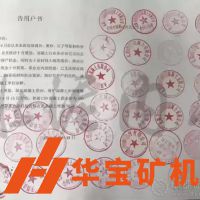 2019水泥市場(chǎng)需求增加，各地水泥漲價(jià)頻頻