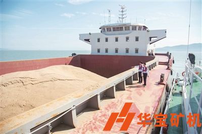 遼寧海事局：近期碎石緩征港口建設(shè)費(fèi)，謹(jǐn)防冒充碎石偷逃繳稅