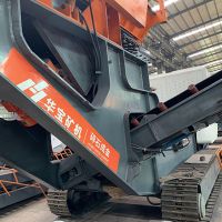 移動(dòng)破碎站主機(jī)組合機(jī)架與整體機(jī)架的工藝對(duì)比！