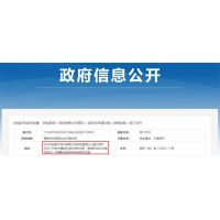 建設20公里廊道！南方材料年產(chǎn)2000萬噸骨料項目計劃明年底投產(chǎn)