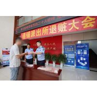 內(nèi)外勾結(jié)組團盜砂石？最終被“團滅”！
