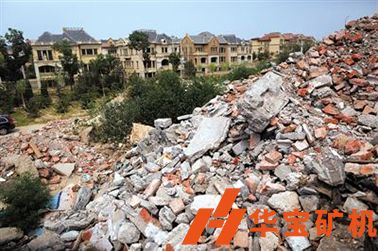 簡化手續(xù)、政策提倡 南京建筑垃圾資源再利用政策性落實
