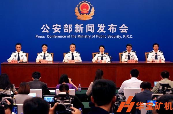 長(zhǎng)江非法采砂觸目驚心：“聯(lián)合艦隊(duì)”涉案過(guò)億 一年挖走20年沉砂量
