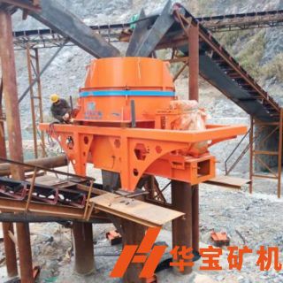 時產(chǎn)100噸/小時制砂惠州市田寮實(shí)業(yè)